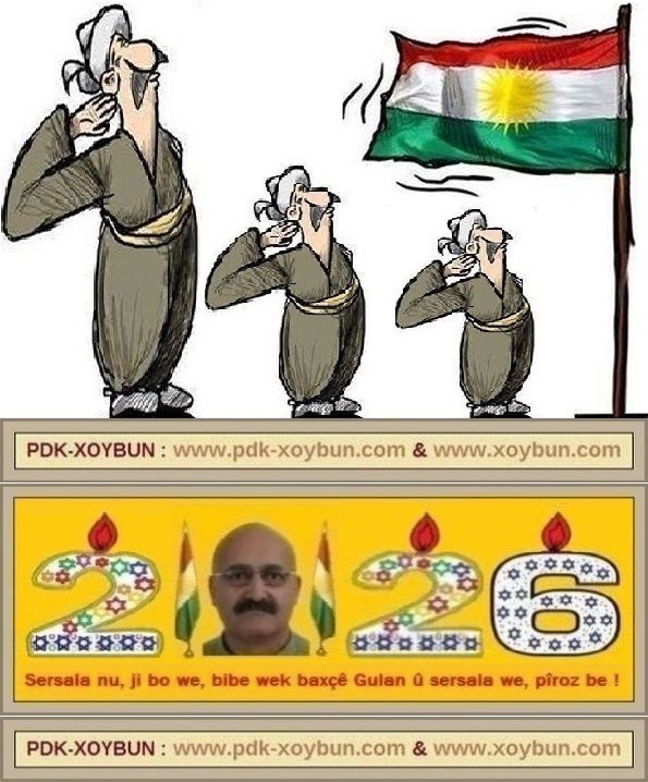 Ala_Kurdistan_Pesmerge_PDK_XOYBUN_Sersala_2026_a1.jpg