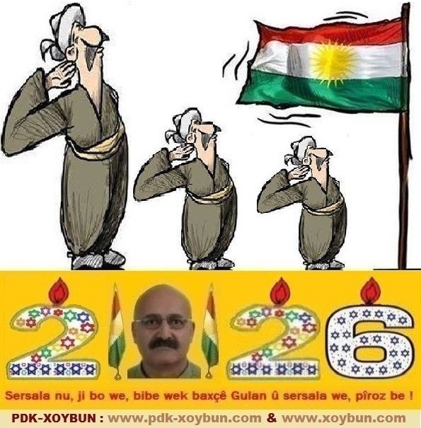 Ala_Kurdistan_Pesmerge_PDK_XOYBUN_Sersala_2026_a3.jpg