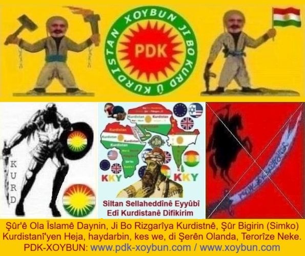 Ala_Kurdistane_Rakin_Nu_1.jpg