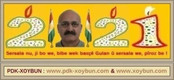 Ali_Cahit_Kirac_Sersala_2021_PDK_Xoybun_c4.jpg