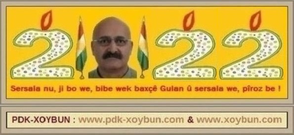 Ali_Cahit_Kirac_Sersala_2022_PDK_Xoybun_c3.jpg