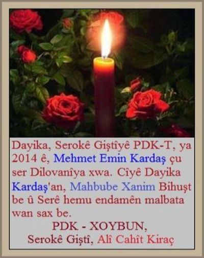 Dayika_Kardesan-2.jpg