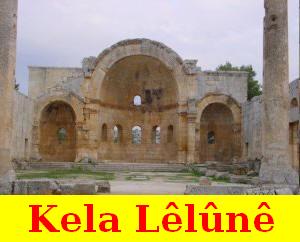 Kela_Lelune_04.jpg