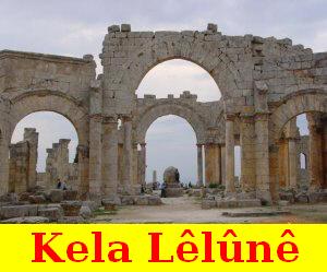 Kela_Lelune_07.jpg