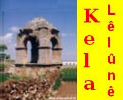 Kela_Lelune_09.jpg