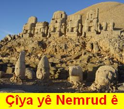Nemrut_Small.jpg