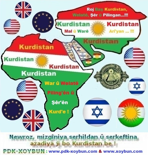 Nexshe_Kurdistana_Mezin_Ya_Nu_14.jpg