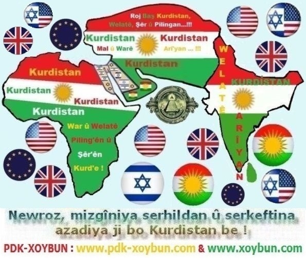 Nexshe_Kurdistana_Mezin_Ya_Nu_8.jpg
