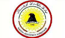 PDK_Basur.jpg