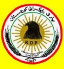 PDK_Basur_0xy1.jpg