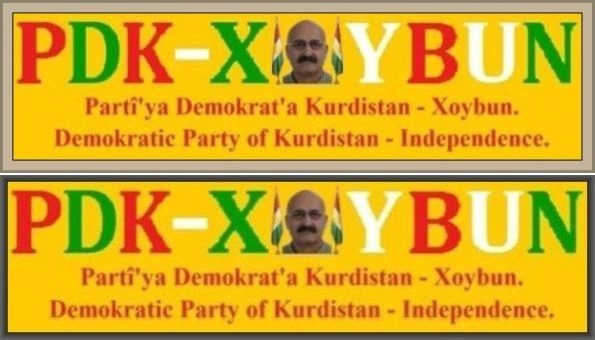 PDK_Xoybun_Logoya_2015_1_Nu_3.jpg
