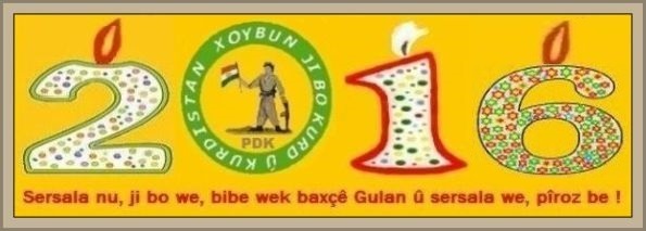 PDK_Xoybun_Sersal_2016_0b7.jpg
