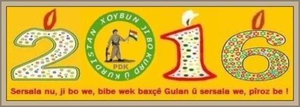 PDK_Xoybun_Sersal_2016_0b8.jpg