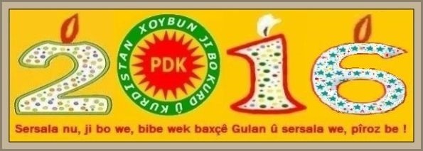 PDK_Xoybun_Sersal_2016_ab1.jpg
