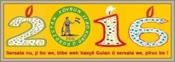 PDK_Xoybun_Sersal_2016_ab8.jpg