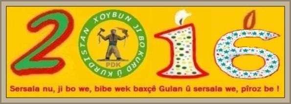 PDK_Xoybun_Sersal_2016_ac12.jpg