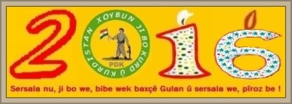 PDK_Xoybun_Sersal_2016_ac13.jpg