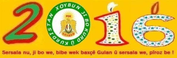 PDK_Xoybun_Sersal_2016_ae10.jpg