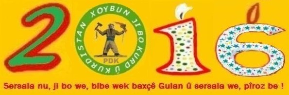 PDK_Xoybun_Sersal_2016_ae12.jpg