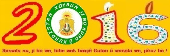 PDK_Xoybun_Sersal_2016_ae9.jpg