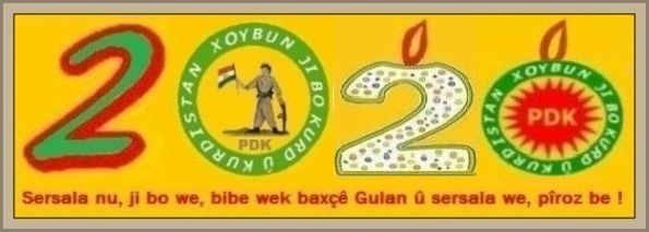 PDK_Xoybun_Sersal_2020_a14.jpg