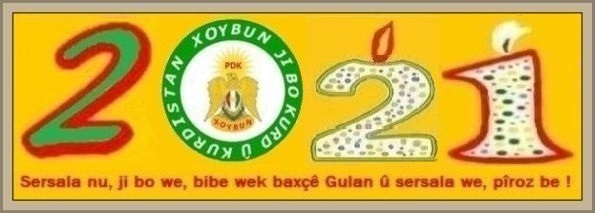 PDK_Xoybun_Sersal_2021_a10.jpg