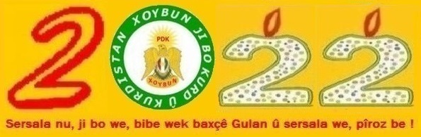PDK_Xoybun_Sersal_2022_9.jpg