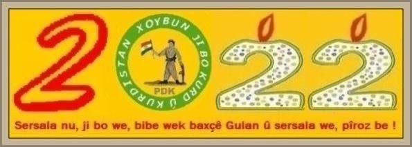 PDK_Xoybun_Sersal_2022_a13.jpg