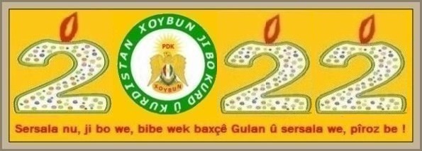 PDK_Xoybun_Sersal_2022_ac9.jpg