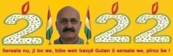 PDK_Xoybun_Sersal_2022_ad8.jpg