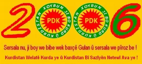 PDK_Xoybun_Sersal_zax1.jpg