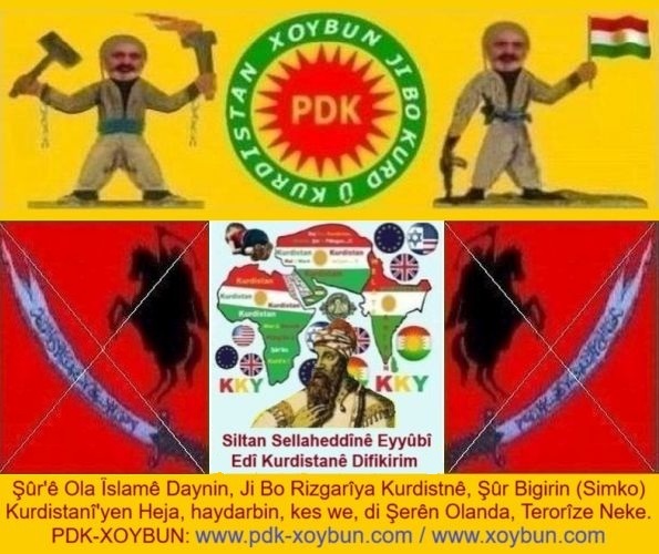 Sure_Ola_Islame_Daynin_Tene_Sure_Kurdistane_Bigirin_2.jpg