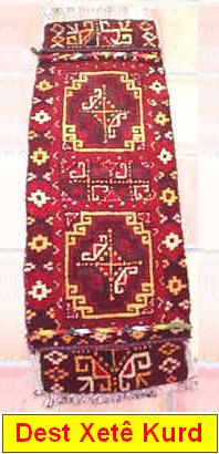 Afghan_Rug_03.jpg