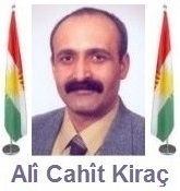 Ali_Cahit_Kirac-Mir_Ezdin_2015_Nu_2.jpg