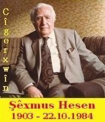 Cigerxwin_05a.jpg