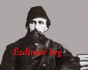 Mir_Ezdin_Sher_1.jpg