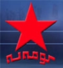 Komala_Logo_0xy1.jpg