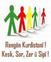 Rengen_Kurdistani_2.jpg