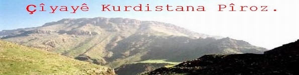 Ciyaye_Kurdistan_1a1.jpg