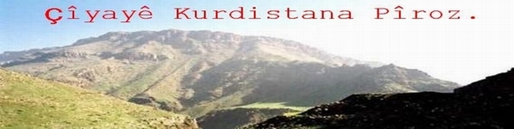 Ciyaye_Kurdistan_2a2.jpg