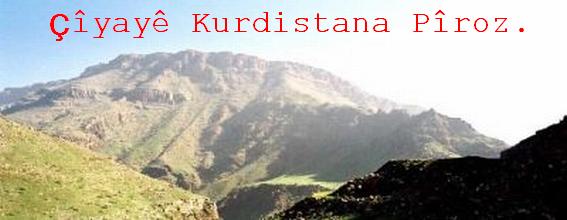 Ciyaye_Kurdistan_7817.jpg