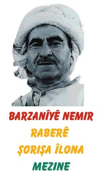 Seroke_Netewi_Barzani_1.jpg